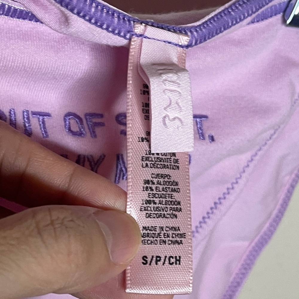 Nwot Skims Cotton Jersey Brief “Out Of Sight, Out Of Mind” Size S View 4